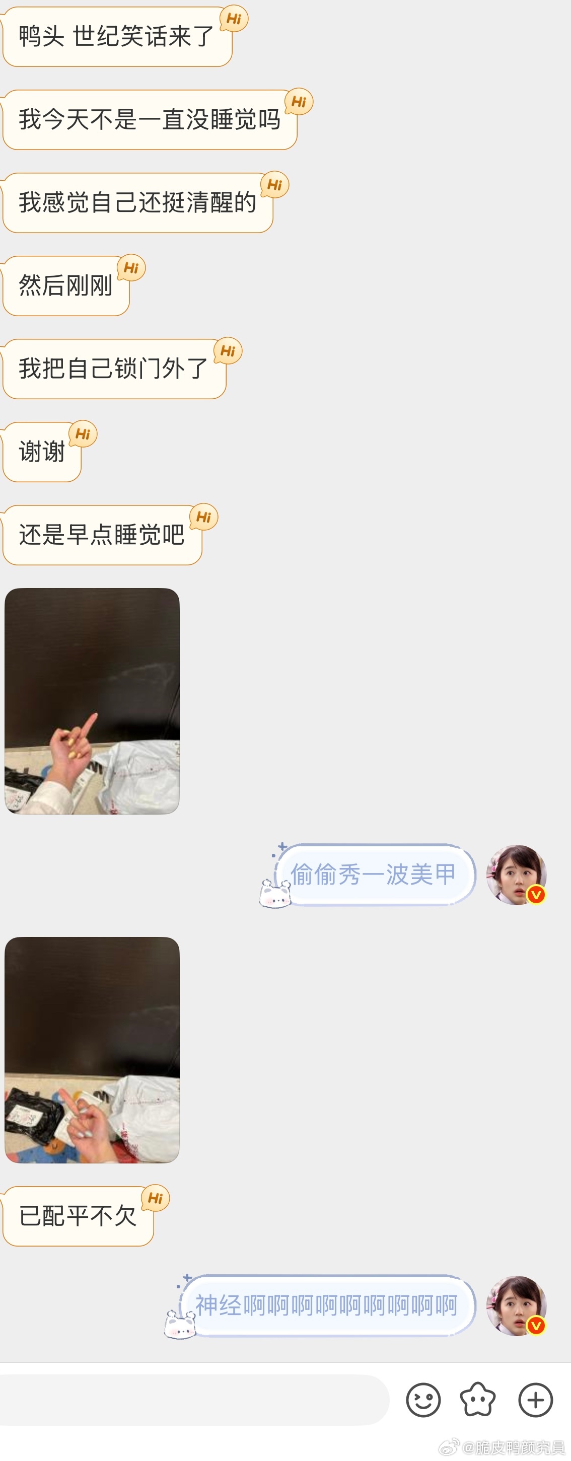 我不行了每天都被你们笑晕。。。为什么你们做美甲的审美这么好 好韩好漂亮啊