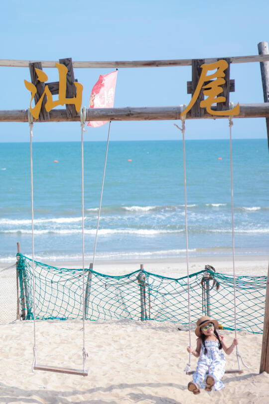 24块💰搞定海边大片🌊