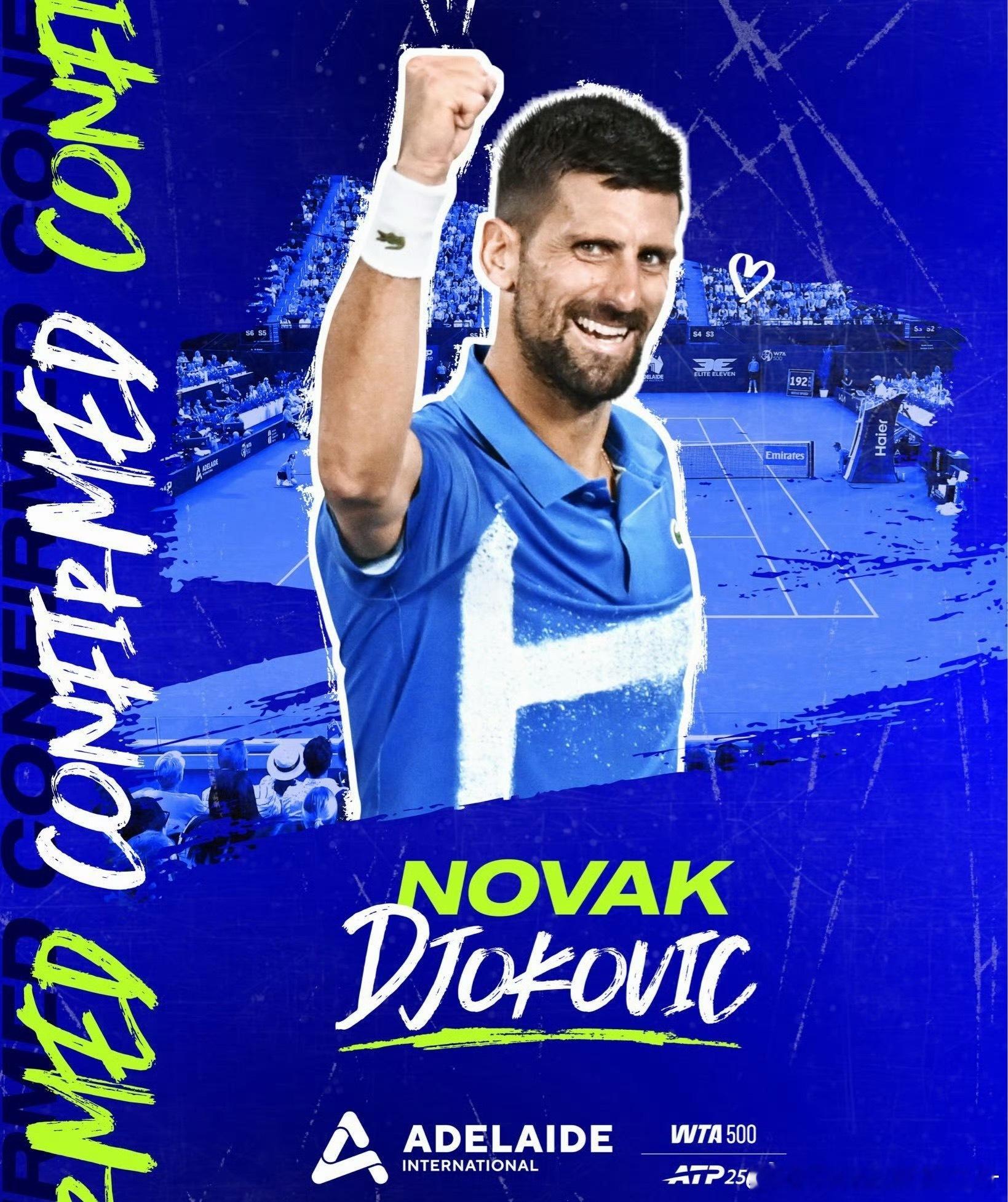 🇷🇸德约科维奇确认出战2026ATP阿德莱德站网球talking大会 丨德约