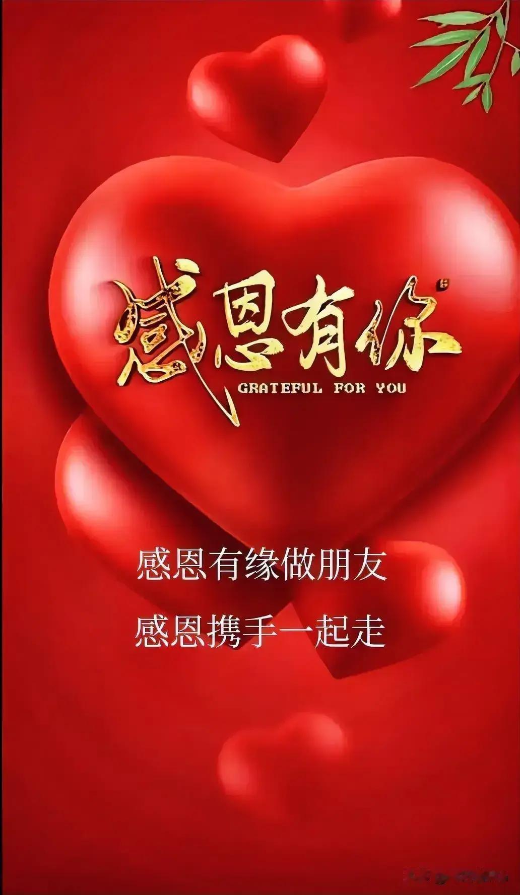 深读《道德经》在家庭教育、职场管理及个人修养方面的应用收获满满
微头条《原创》