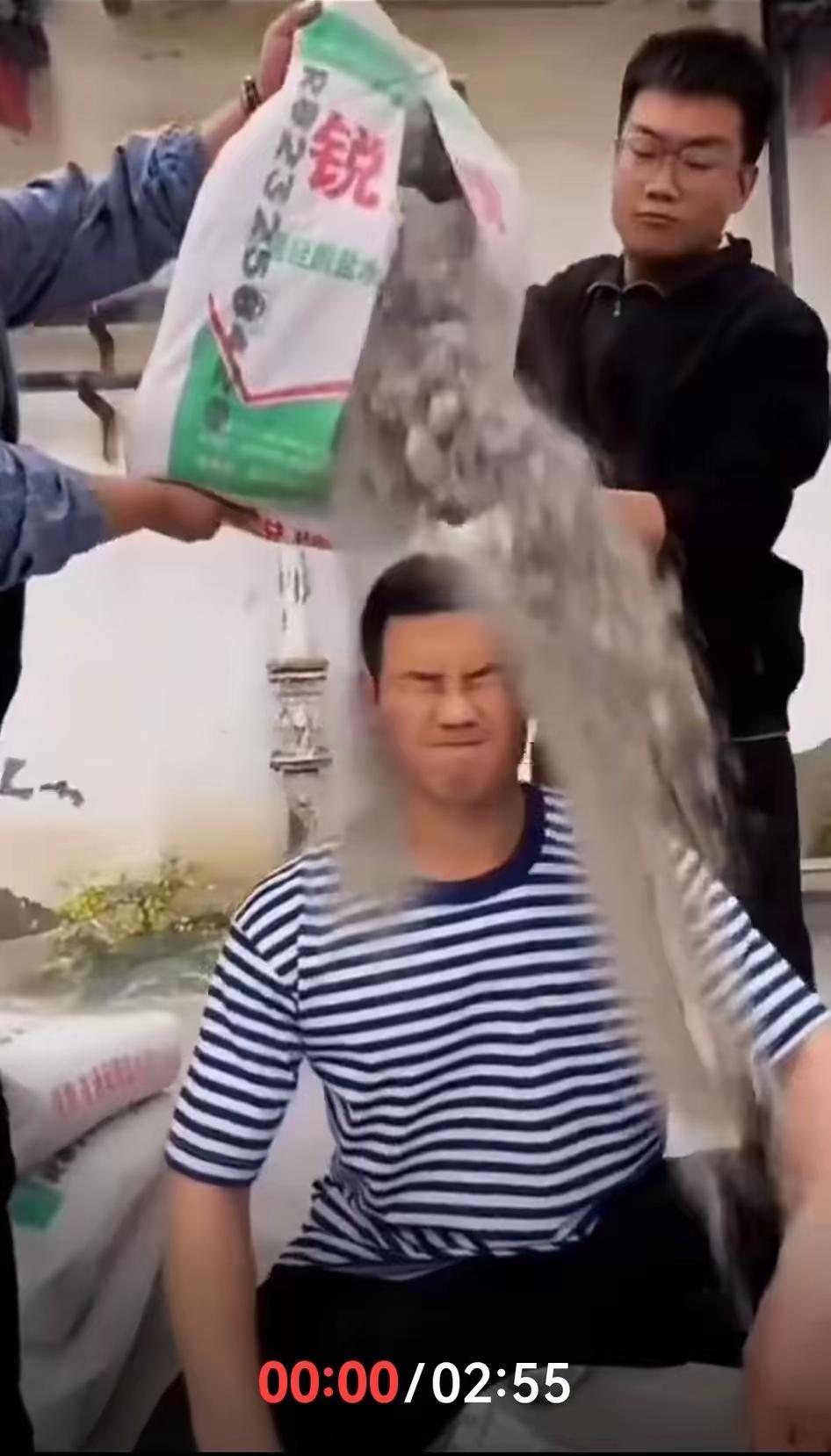 嘎子这出