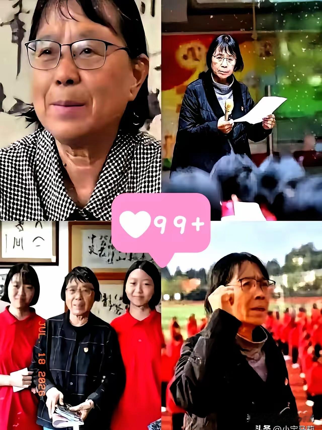 网上总把张桂梅捧成完美无瑕的圣人，可去过华坪支教的人说，真实的老太太脾气挺急，抠