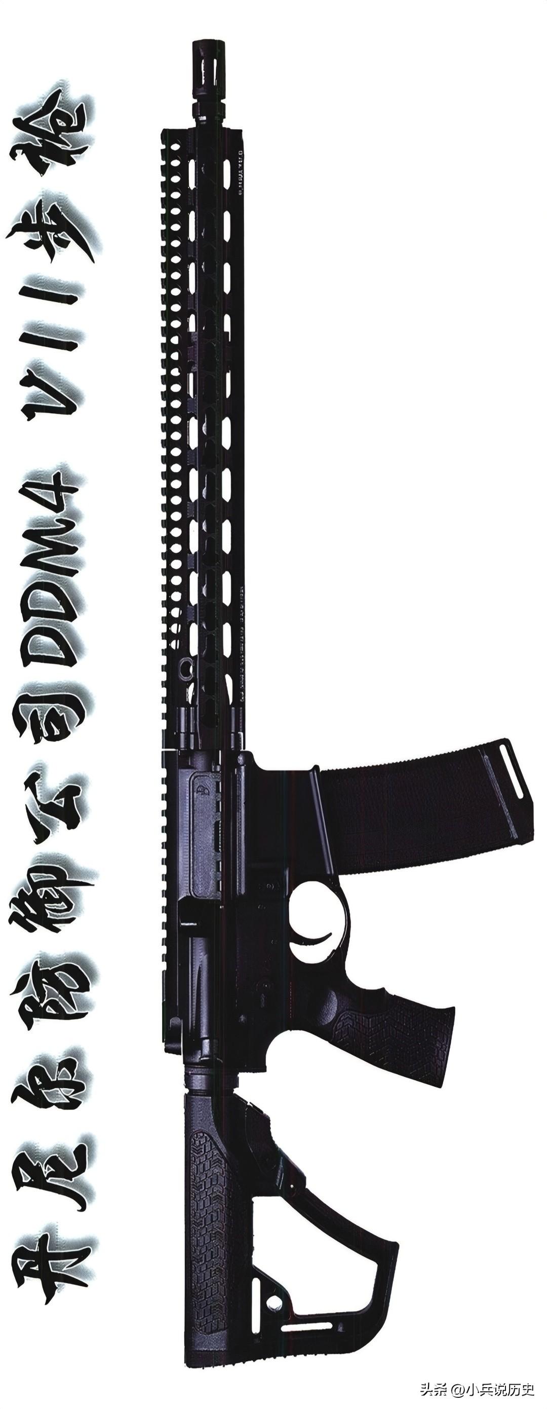 开尼尔防御DDM4 V11步枪
这款DDM4 V11半自动步枪，是知名枪械品牌丹