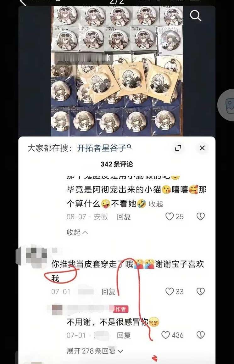 这我是真忍不了15575 