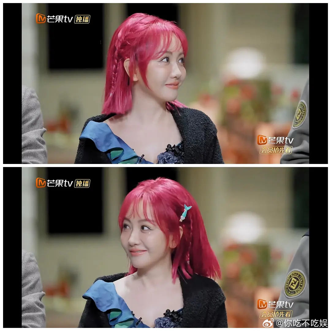 杨蓉是不是有点得罪造型师了，这头发也太灾难了 