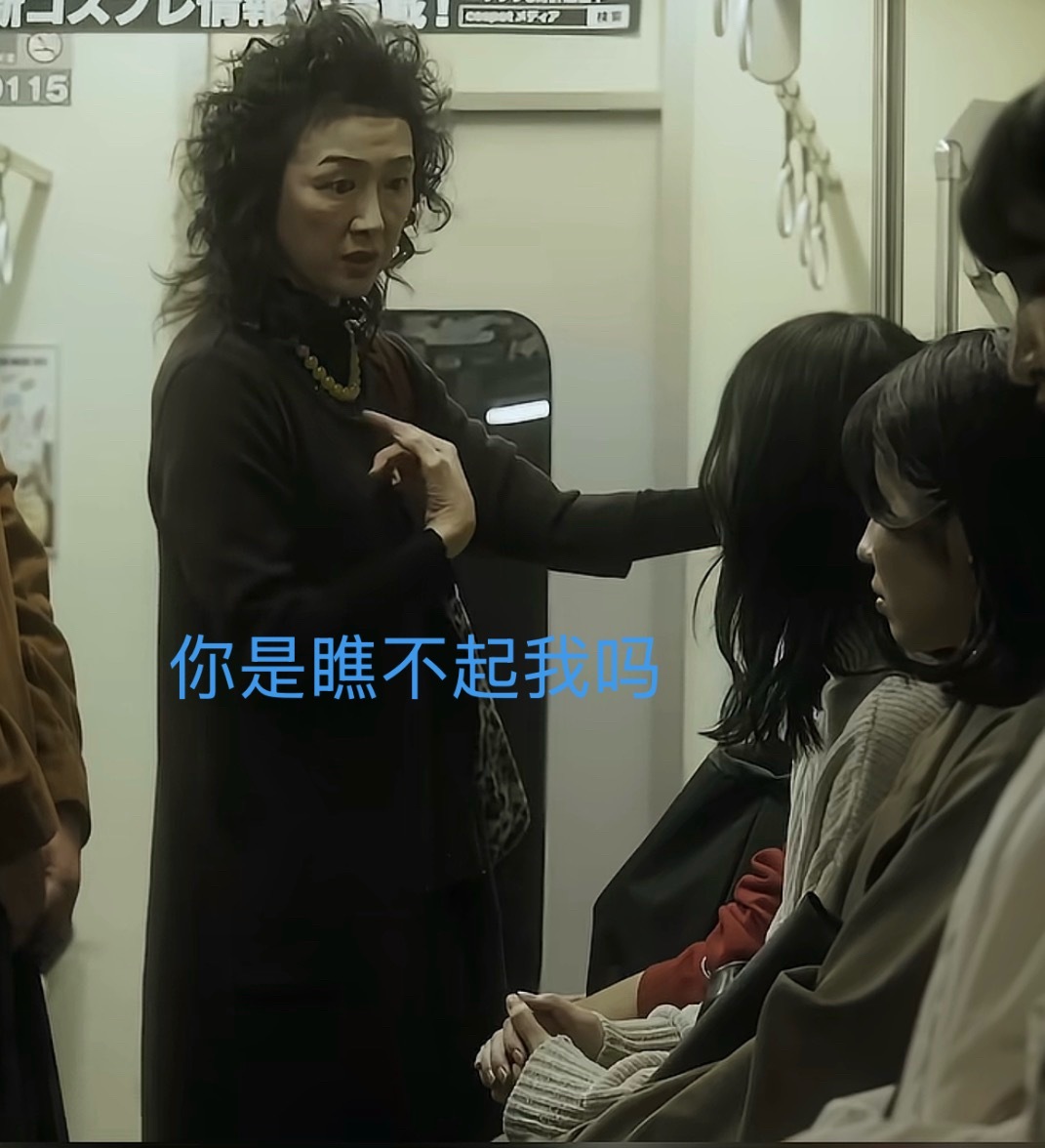 我刚丧心病狂吃了两个肯德基的汉堡，还有炸鸡，现在刚在刷牙，洗脸，擦地。就是吃饭掉