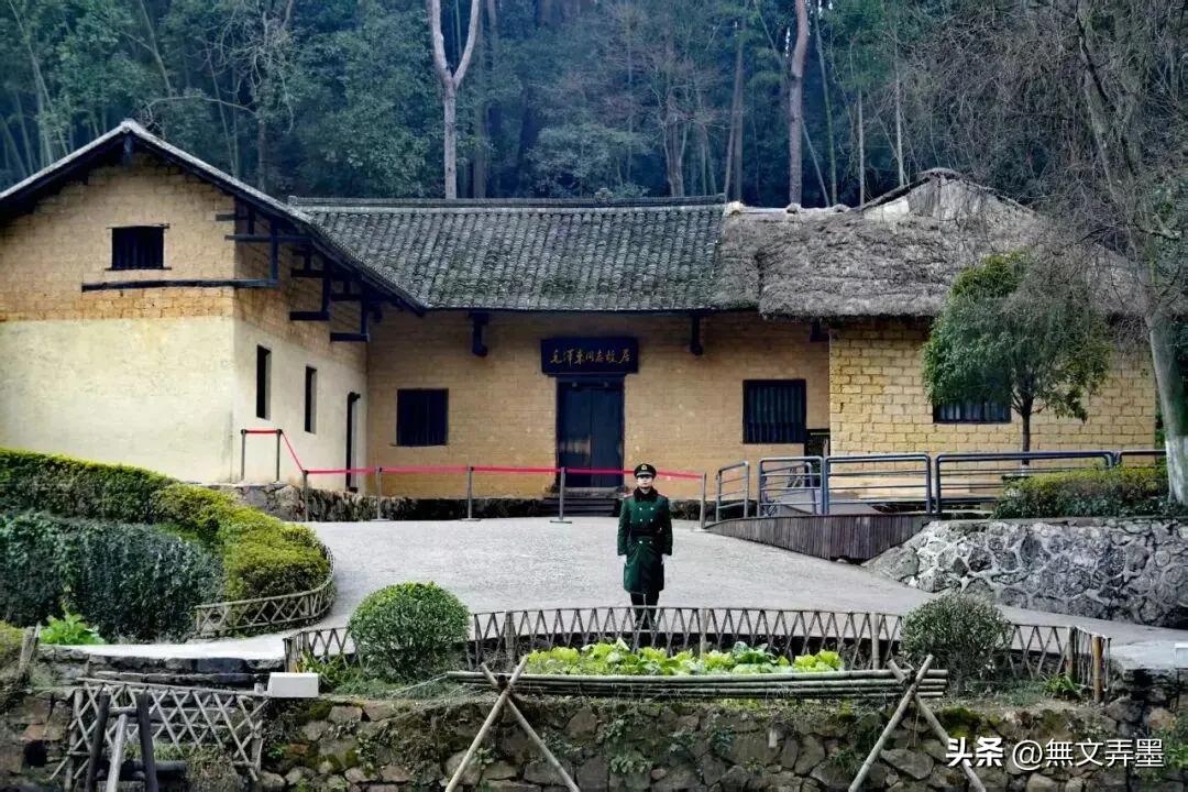 “故居班”的神圣使命：距今已经半个多世纪
毛主席故居武警警卫班，成立于1970年