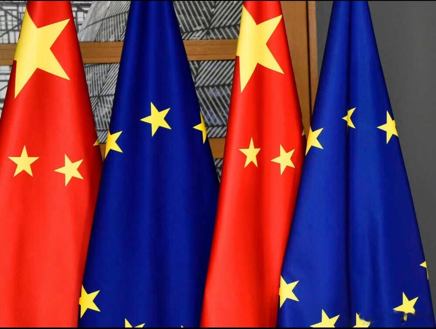 英媒报道，欧盟气候高官声称，欧盟暂停与中国发布气候联合宣言，除非中方做出更多减排