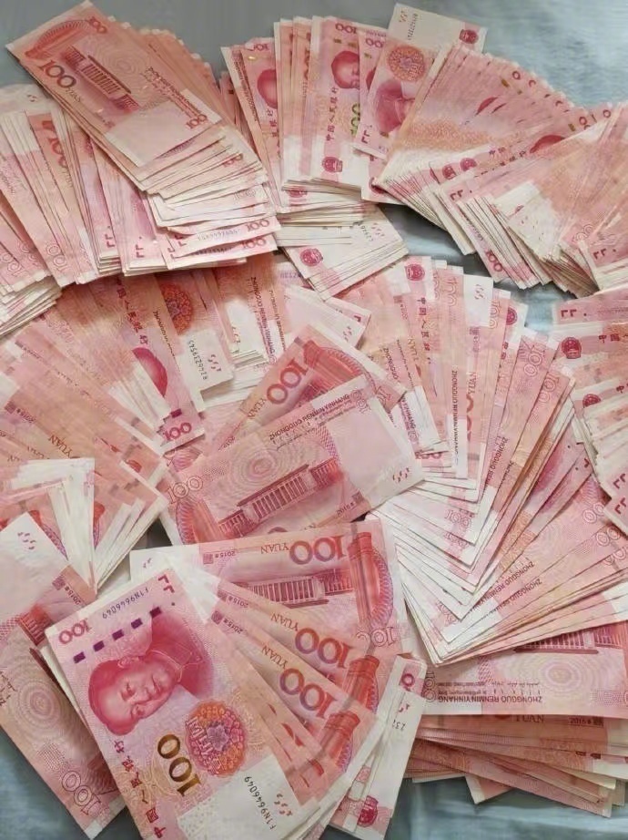 刷到别无视，你的偏财运来了.