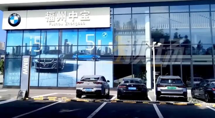 福建省消委会提醒警惕4S店突然闭店风险！11月21日，福建省消委会官微发文称，福