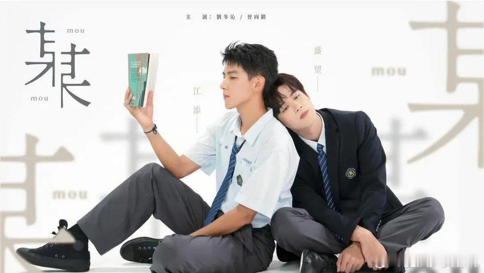 对于追剧来说真的是女生要多一些，特别是在耽改圈都是一些女生，所以这些年影耽改真的