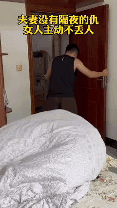 下辈子我都不敢想……😭