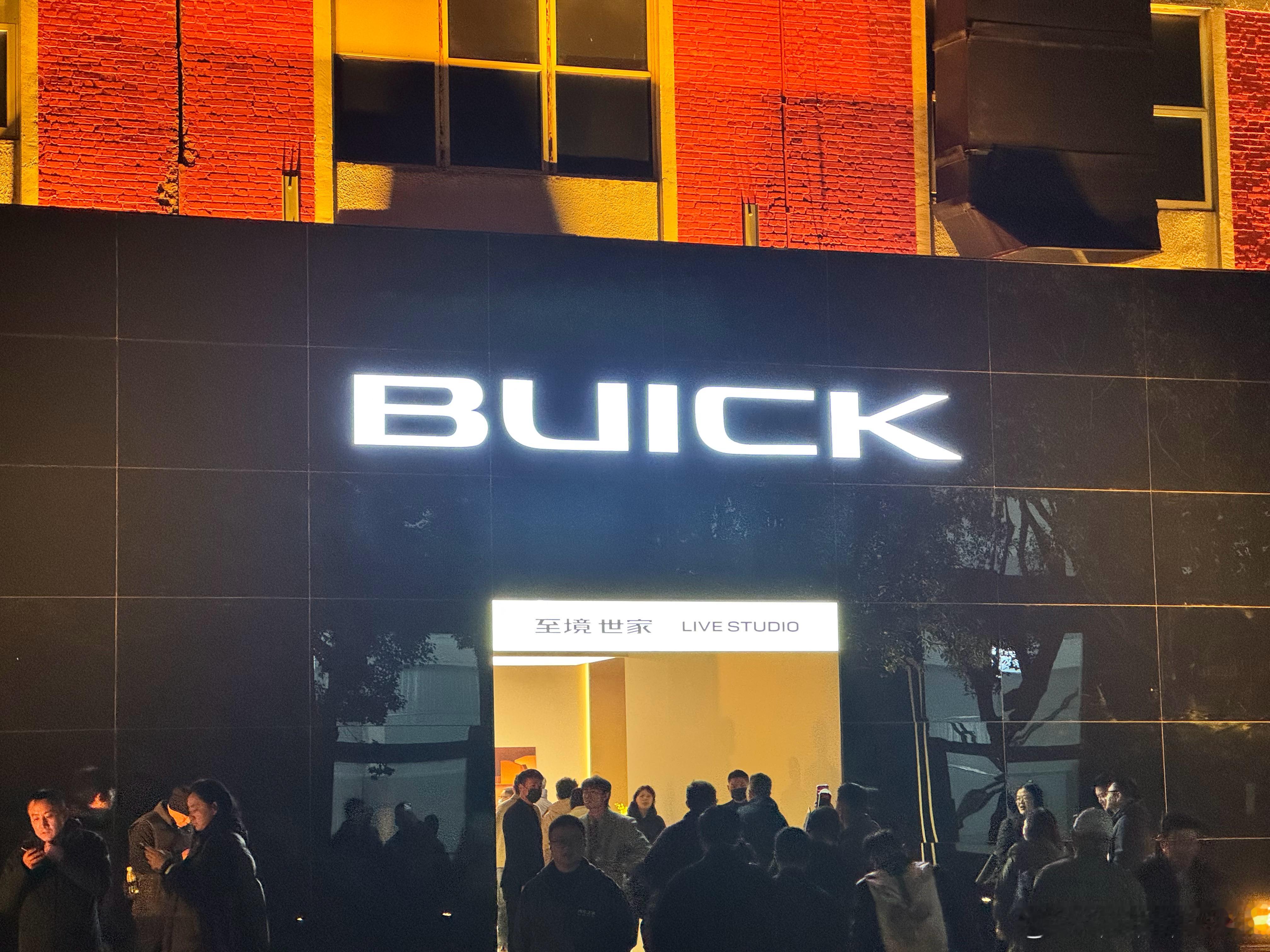 猜猜是哪台车？ 