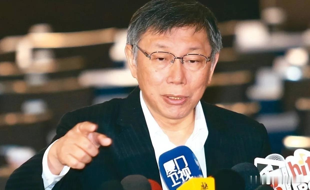 柯文哲把没有被判当“无罪”，这本身就是最大的罪！

黄敬平一句“你无罪了吗”，问