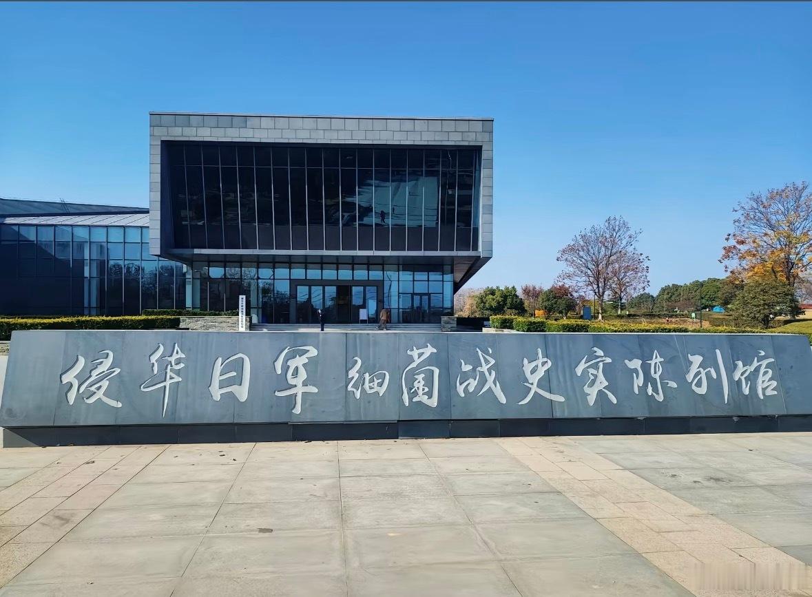 警方对捐日本侵华罪证少年启动保护昨天看了细菌战的一些信息。再看捐侵华罪证的少年，