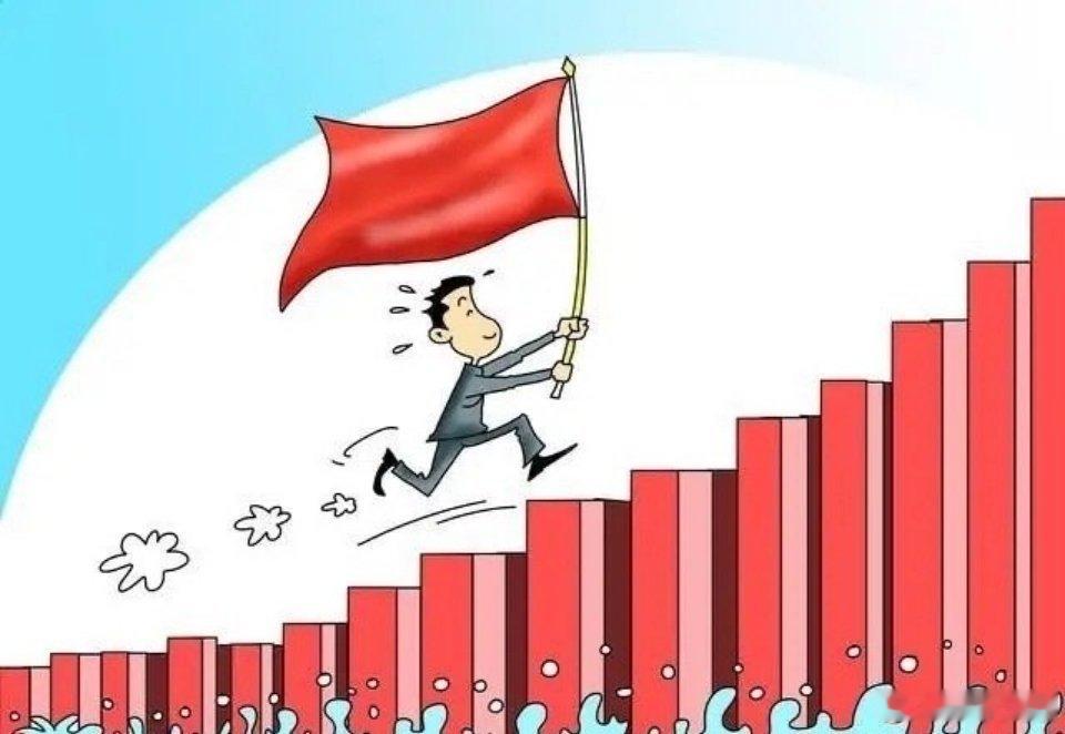 一阳改三观 ！今天还能不能追？盘面两大暗线泄露主力真实意图昨天的行情，说实话真有