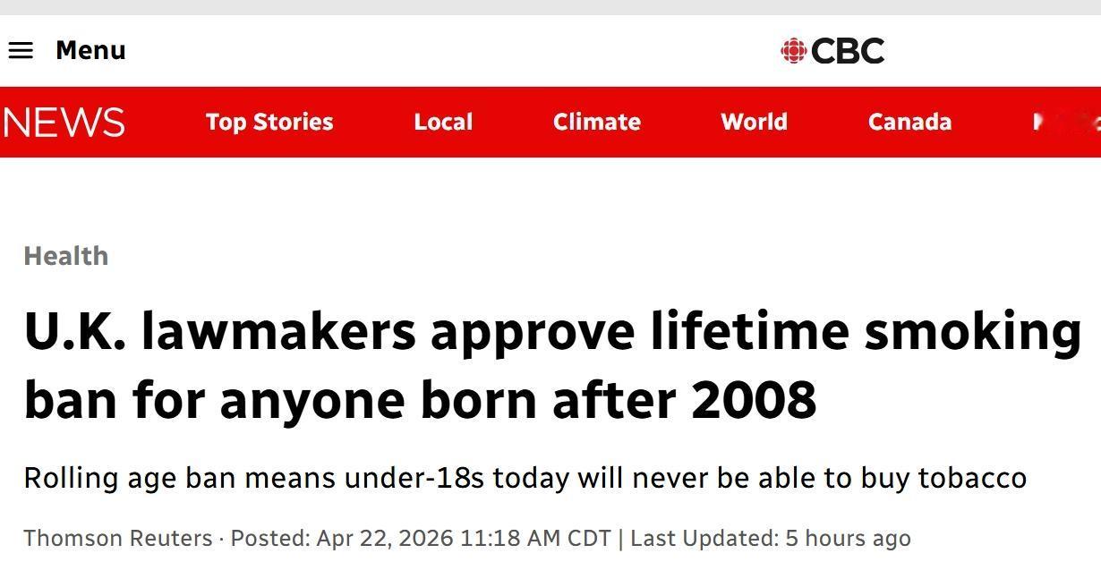 英国出台法案：2008年之后出生的人终身禁止吸烟
当地时间周二，英国立法者通过了