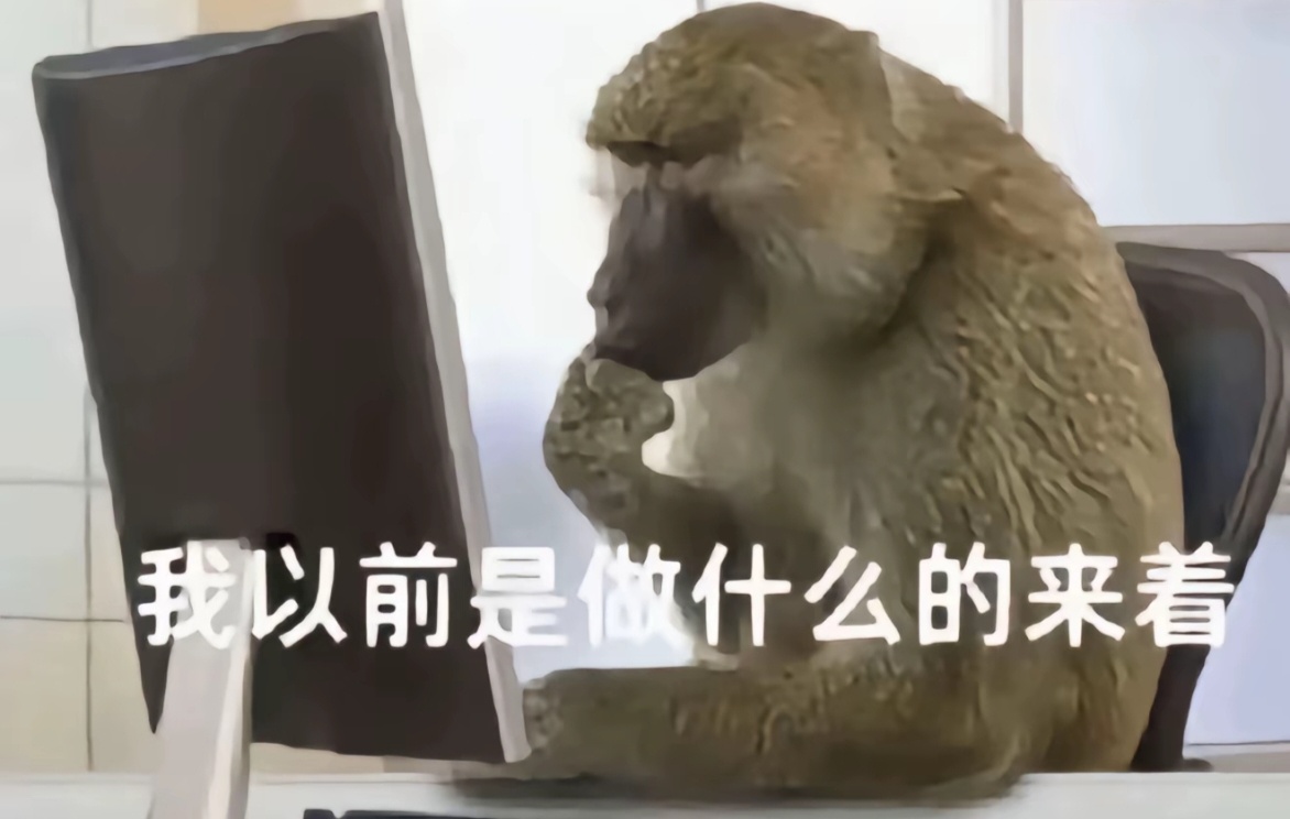 开工大吉开工大吉，冲冲冲 