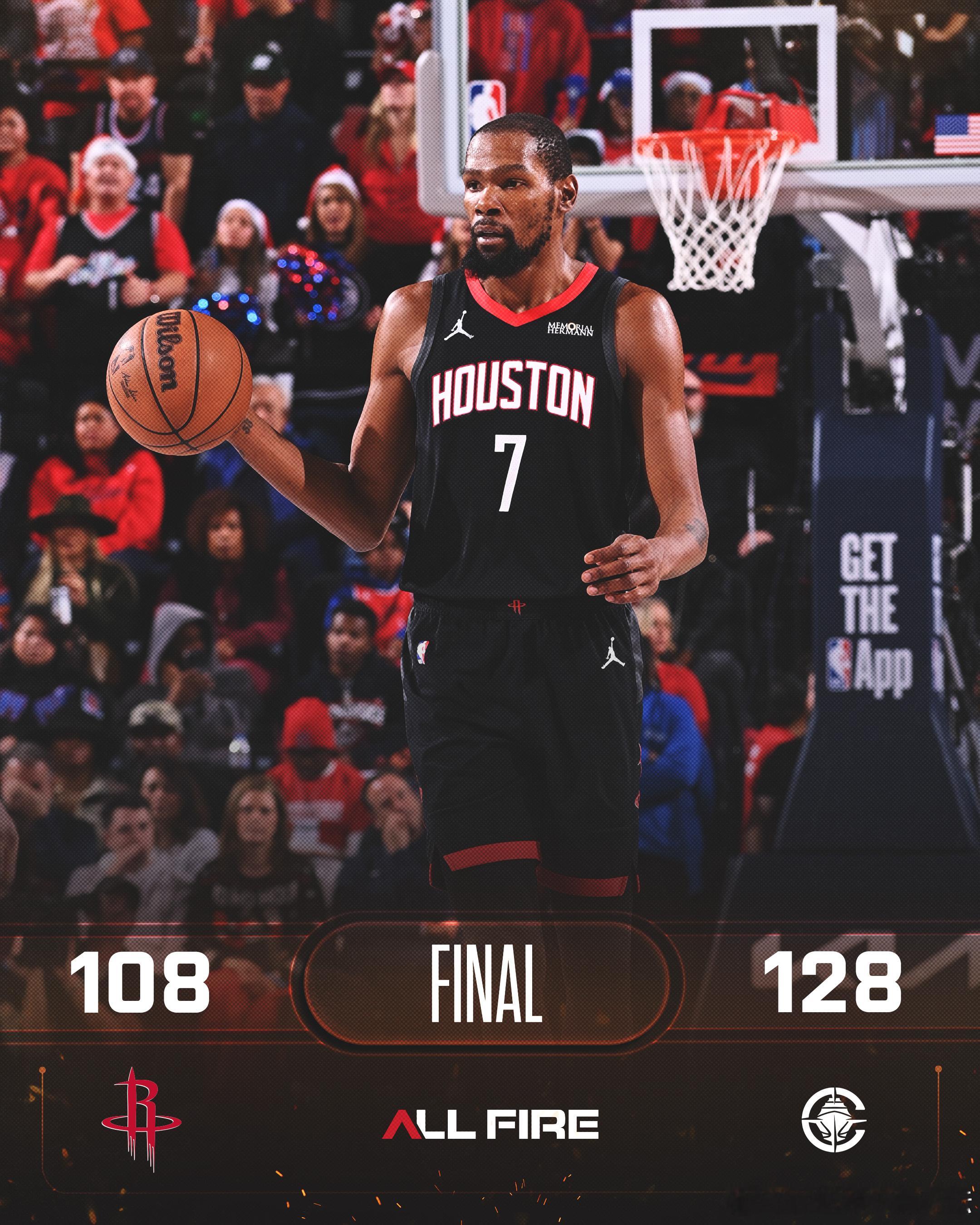 一场23分的大败，火箭连续输给西部倒数球队。全队积极性已经完全没有了，球队没有任