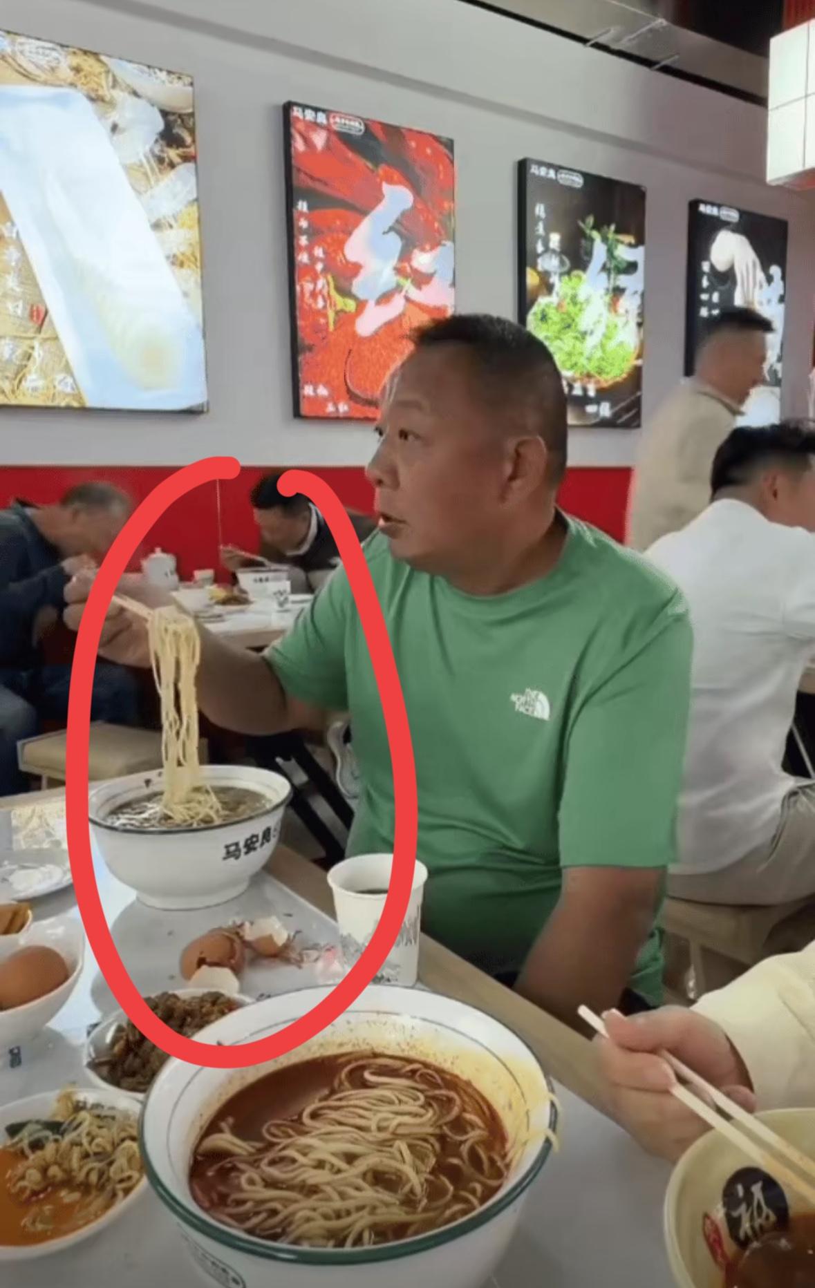 于总吃的是什么面，看上去非常香