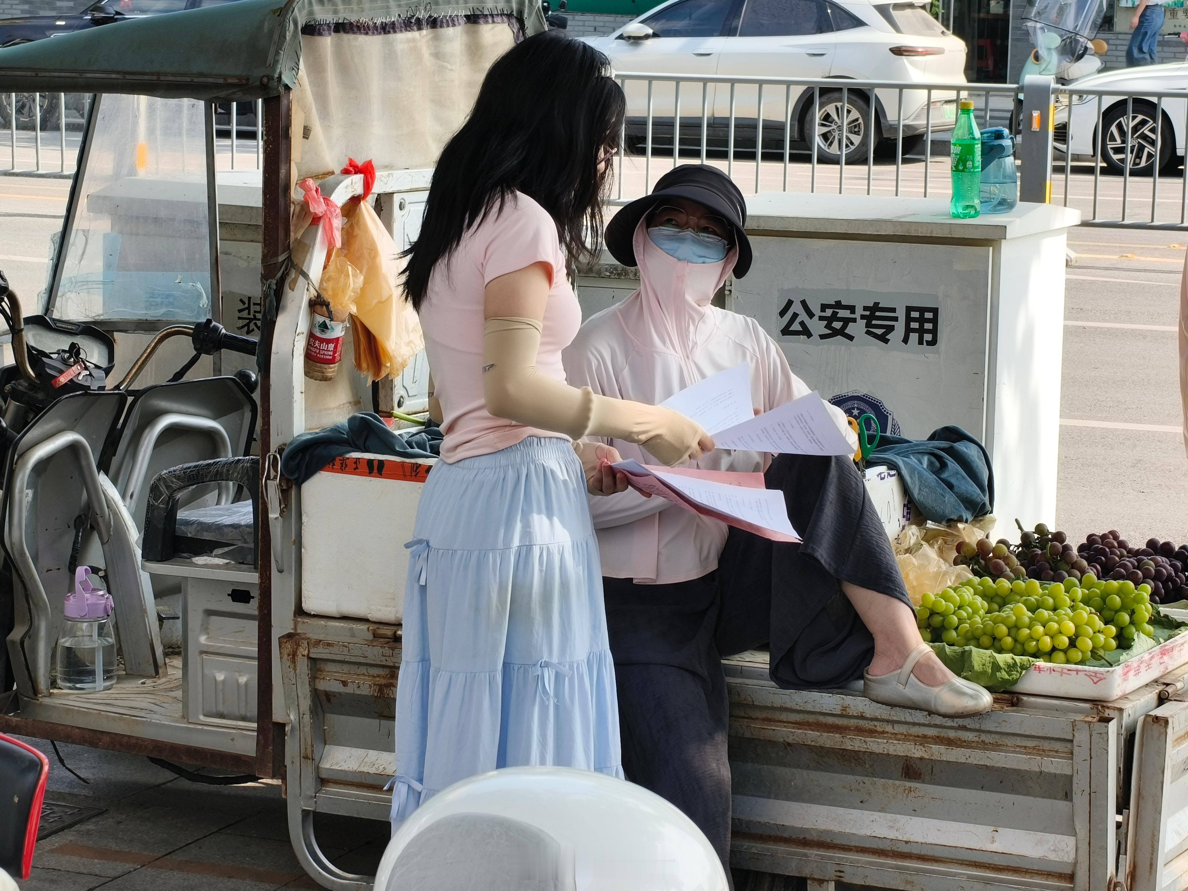 【资助政策暖人心，青春实践助远航】曲阜师范大学暑假社会实践三下乡 2026年8月