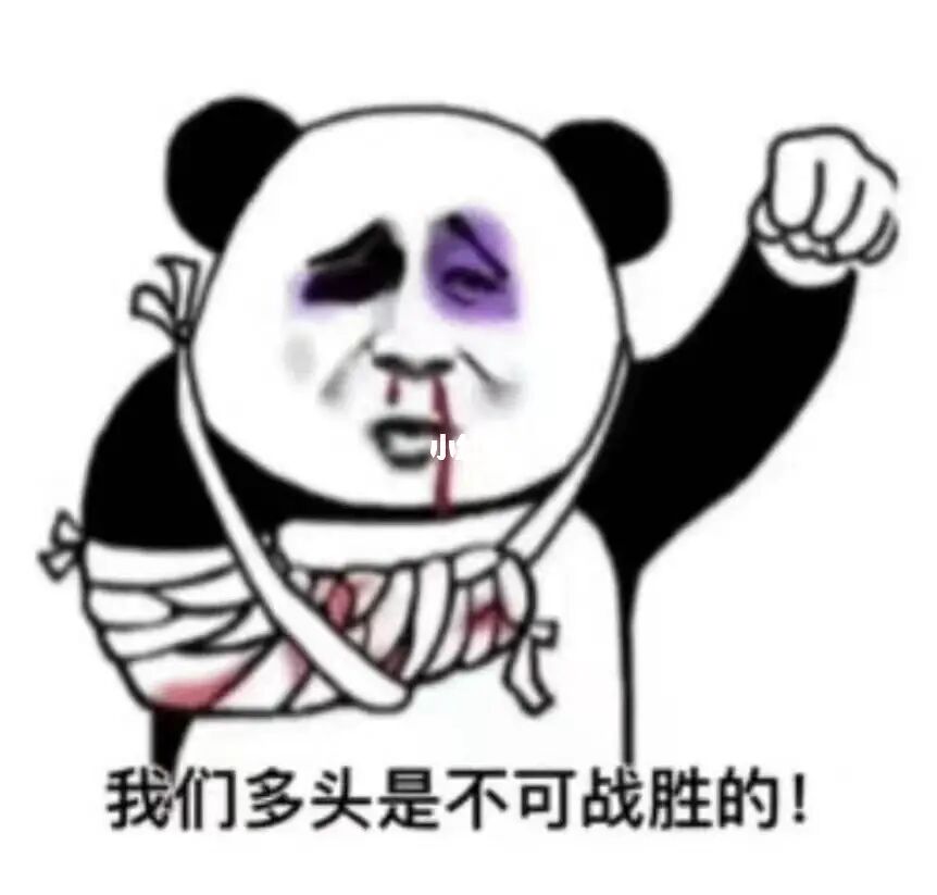上海市中心的房子，为什么不抗跌了？
