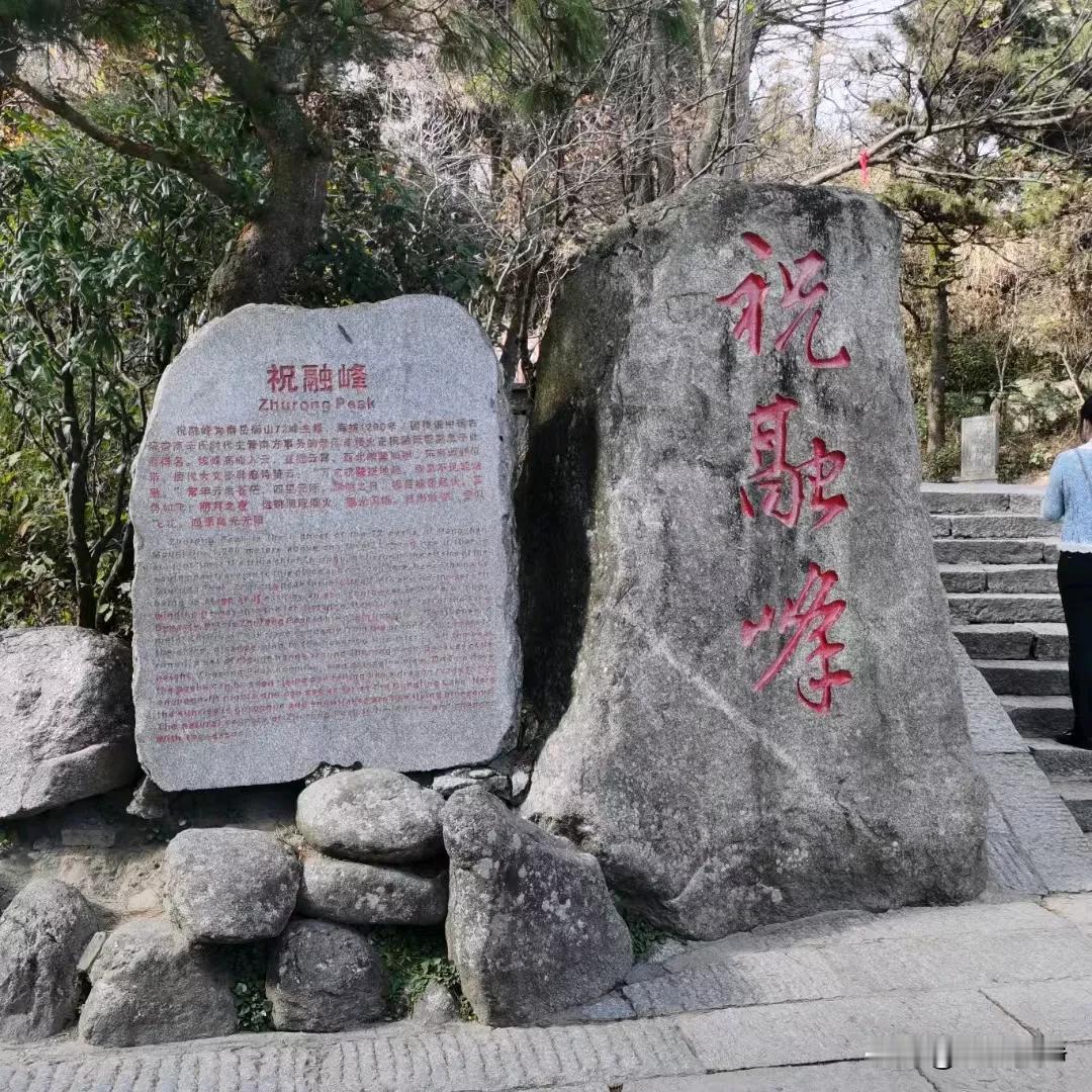 相遇；是人生美丽的画卷，问候；是人间温暖的语言，祝福；是心里真诚的挂念。健康快乐