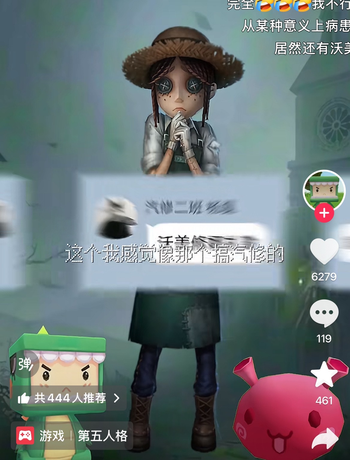 分享图片 