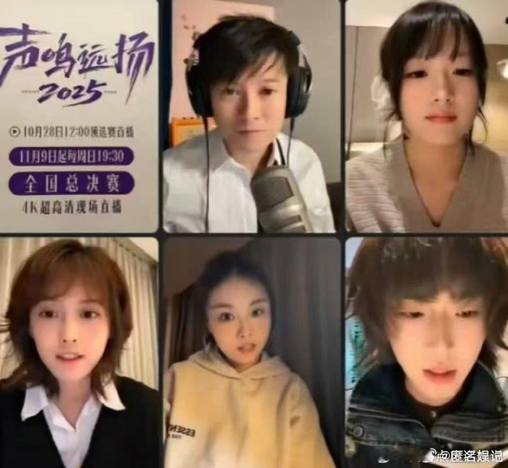 小华晨宇紧张到跑调声鸣远扬听到何亦可紧张跑调时，我心都提到了嗓子眼，结果他唱《听