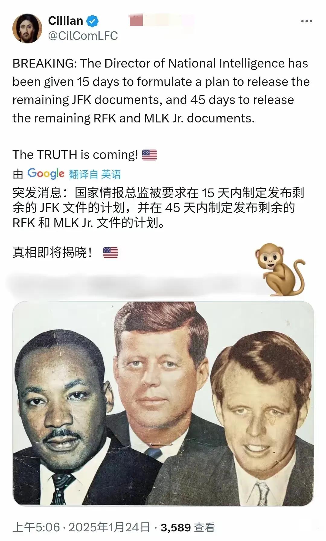 这一招，不知又会导致多少响当当的豪门家族惊恐不安。档案这种事，对于当局者来说是掌