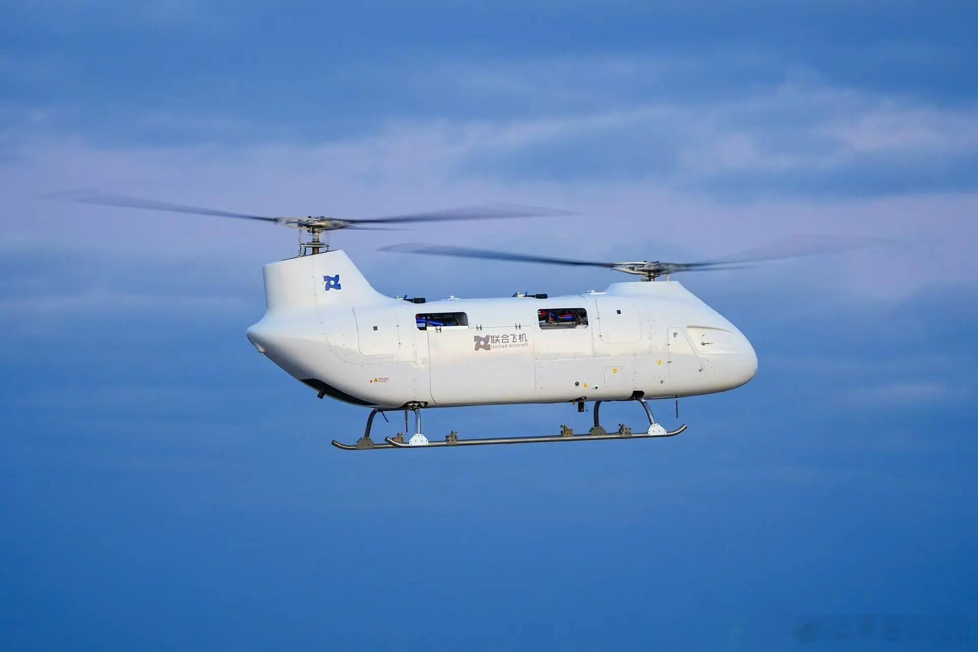 铂影T1400军用前景很广阔每天认识一件兵器 铂影T1400最大起飞重量1400