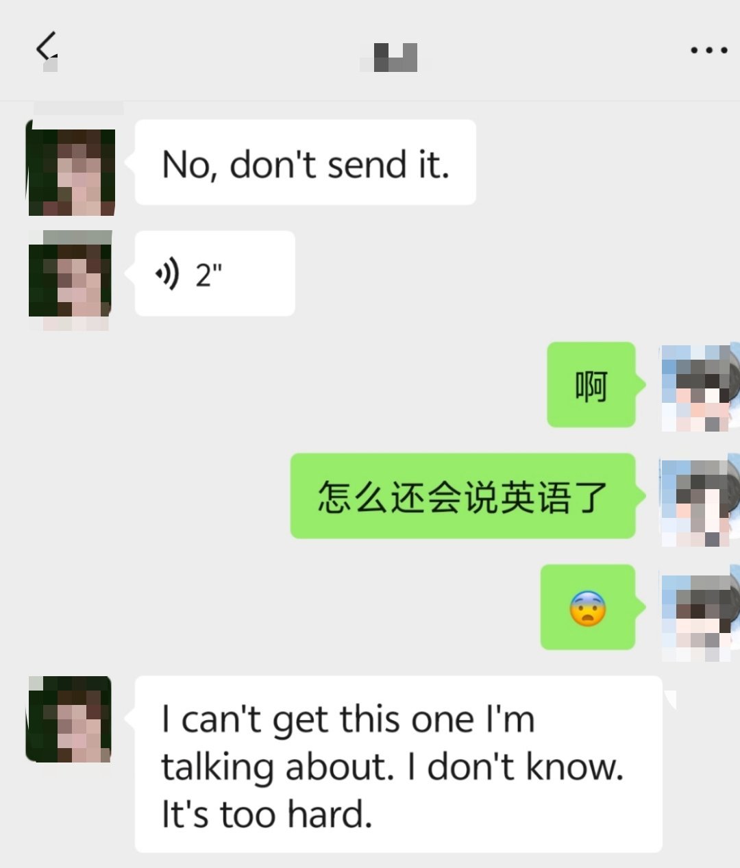 原来微信长按2秒钟这么好用想起来我妈上次误点了边写边译，结果一直在发英语
