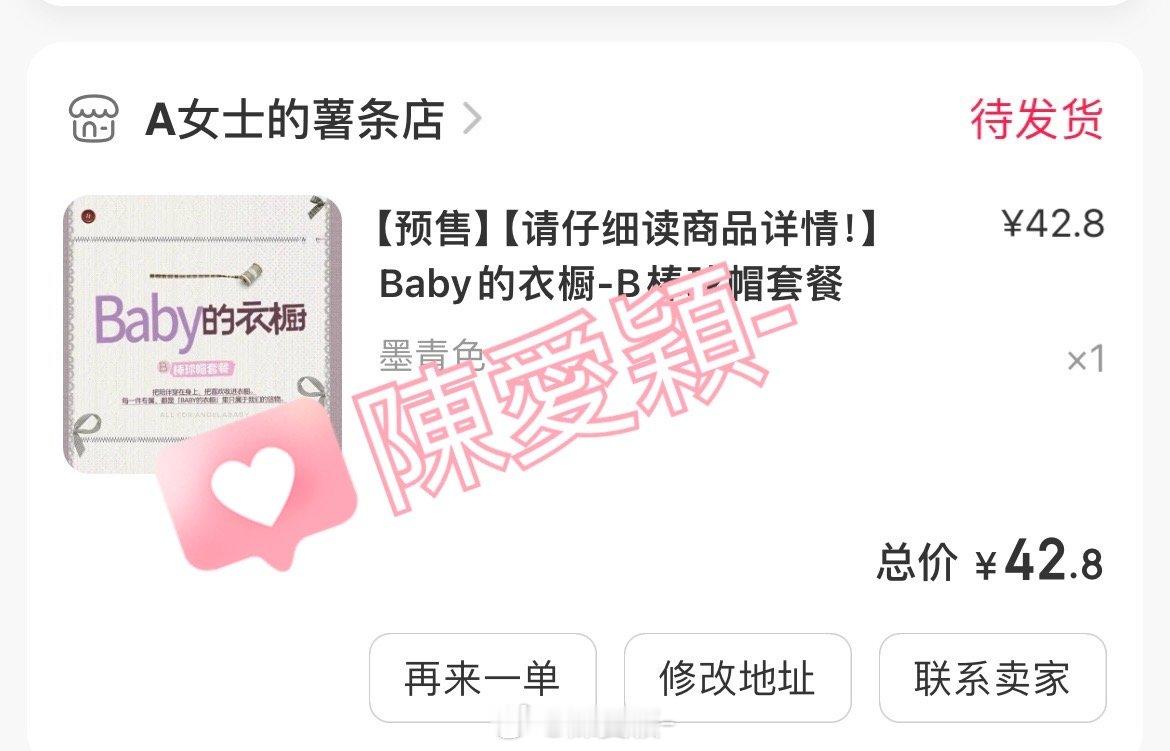 拿下！不知道有没有进前228名[捂嘴哭] ​​​