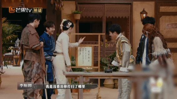 李维嘉从哪里开始是打扫过的大侦探海妖的秘密维嘉就是卫生界最严厉的父亲吧 大侦探海