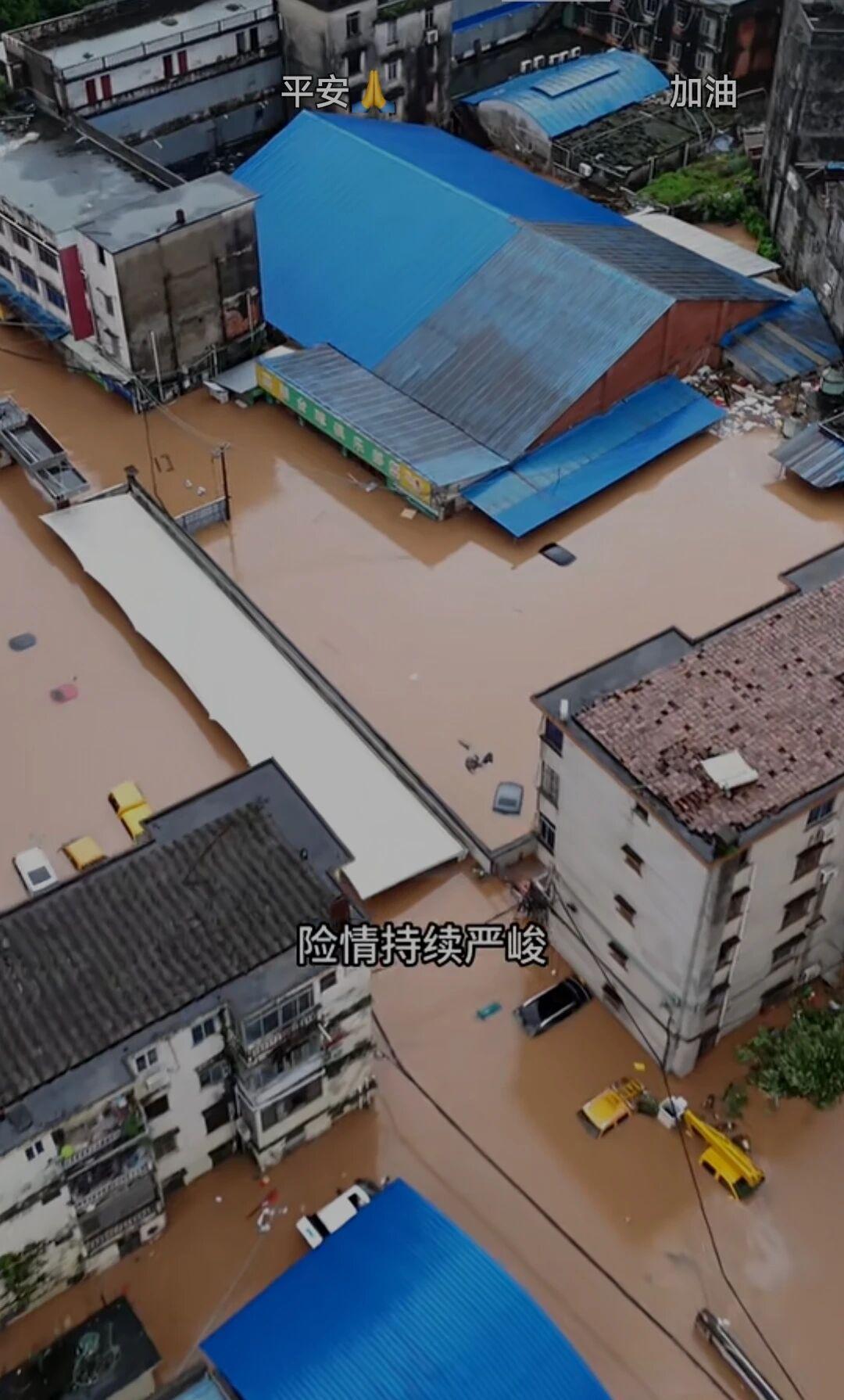 一夜之间，广西多地遭遇严重水灾，愿平安