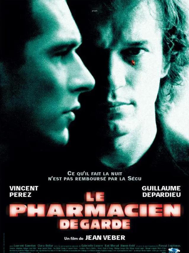 【粉丝求片】药剂师 Le pharmacien de garde (2003)发