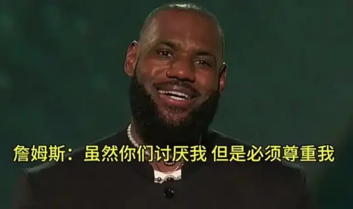 大家别再骂老张猩罩不宣了，他看见名人堂给库里办展有点慌了，他立马去给自己选址了库