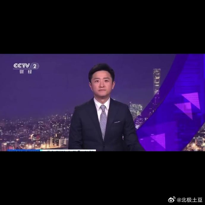 沈腾400亿票房登顶中国影史第一人，这个数字是真能打，但他至今在金鸡百花华表上颗