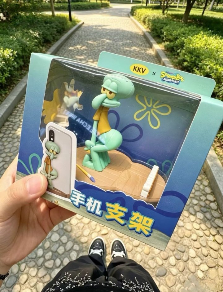 章鱼哥手机支架太妖娆了哈哈哈哈哈二次元招新季动漫追番团海绵宝宝 ​​​