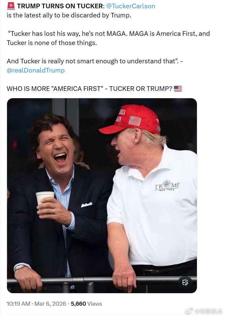 特朗普抛弃塔克：塔克·卡尔森是特朗普最新放弃的盟友。“塔克已经迷失方向，他不是M