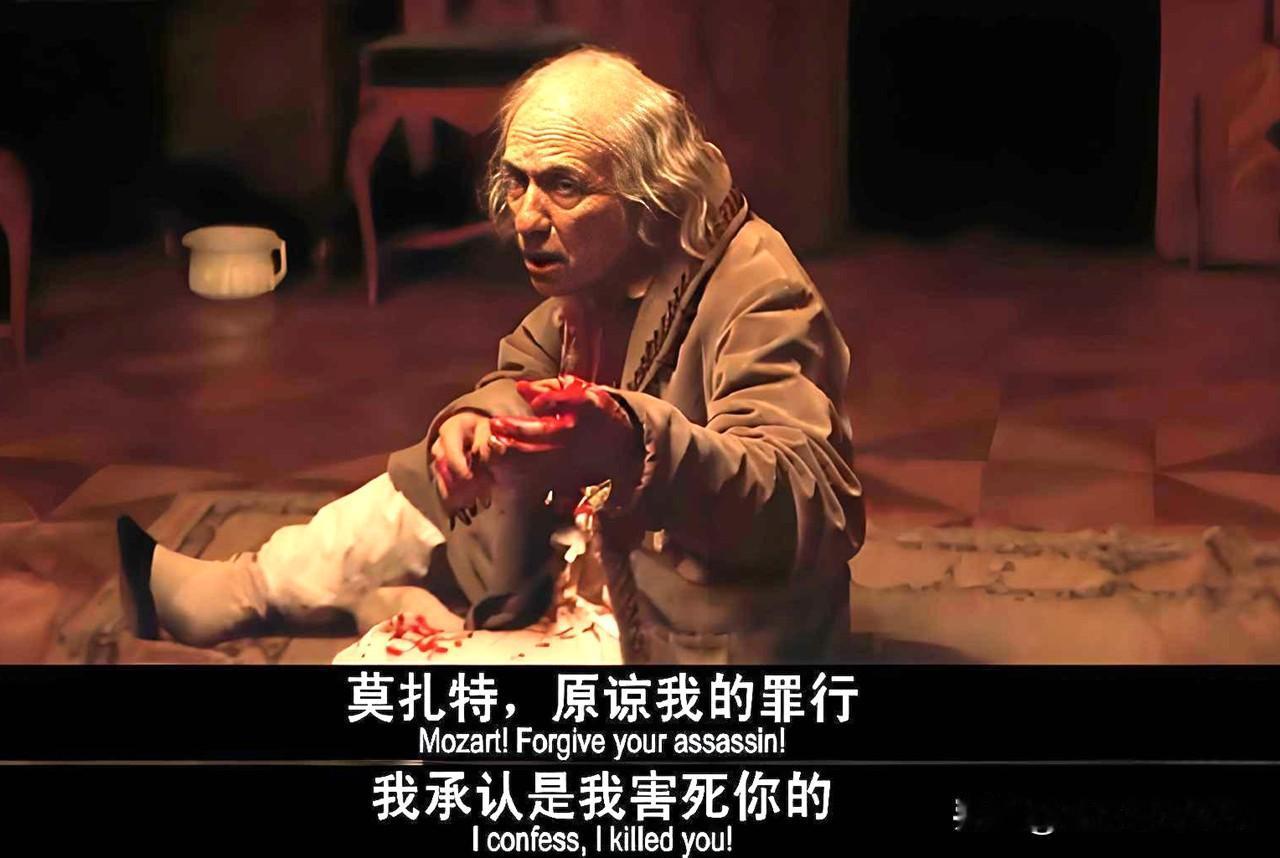 “我中毒了，我肯定活不长了！”
——莫扎特到底是怎么死的？
他的死因一直是个历史