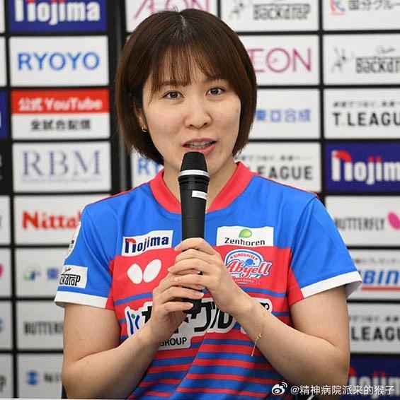 【桌球王国】T联赛季后赛赛前发布会 平野美宇：参加乒超中文稍有进步，也跟木下队友