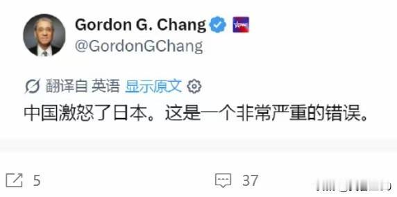 又一个不自量力的人，我们不是吓大的。