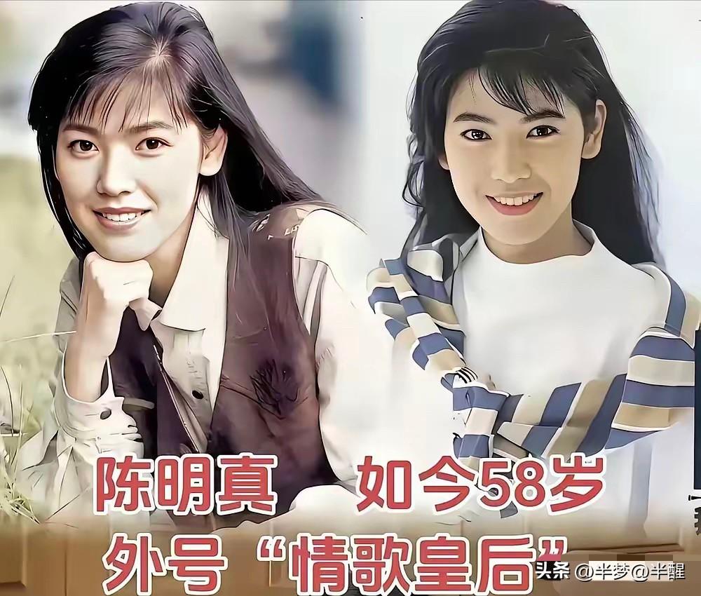 现在娱乐圈的美貌，大多同质化、模板化，千人一面缺少记忆点。回头看看早年港台演艺圈