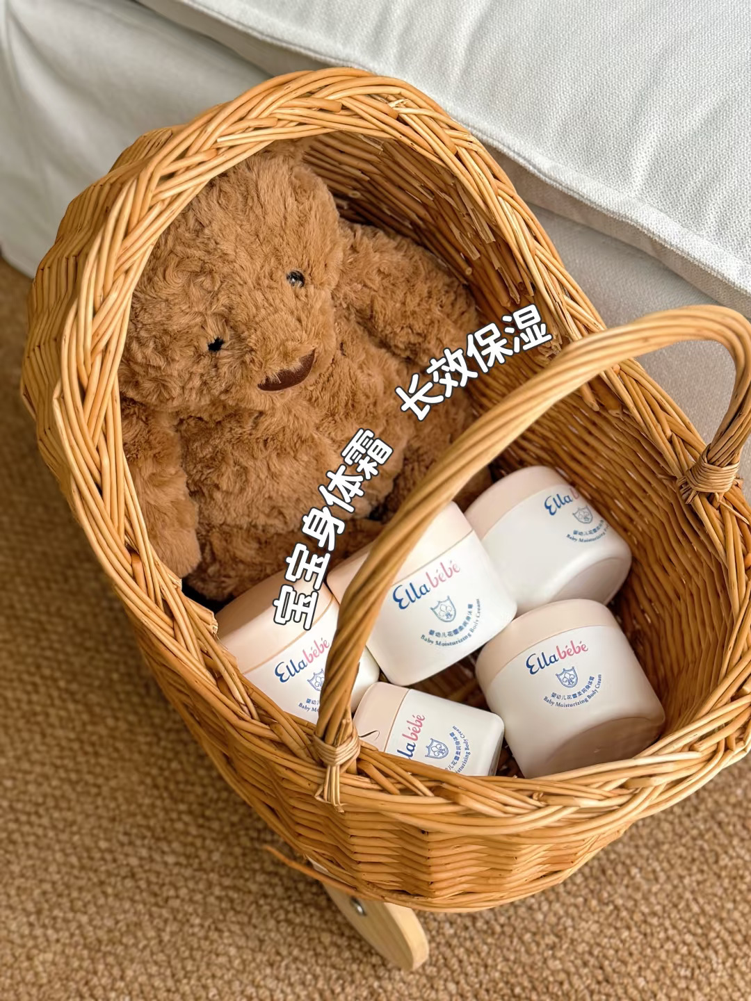 99母婴节我又来囤货啦！秋冬换季就靠它！