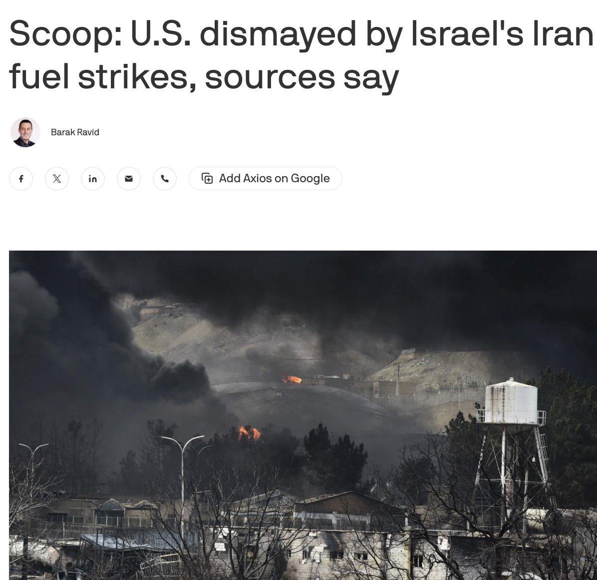 美国官员对以色列袭击30个伊朗燃料储存设施一事感到不满，称这些袭击的规模远超预期