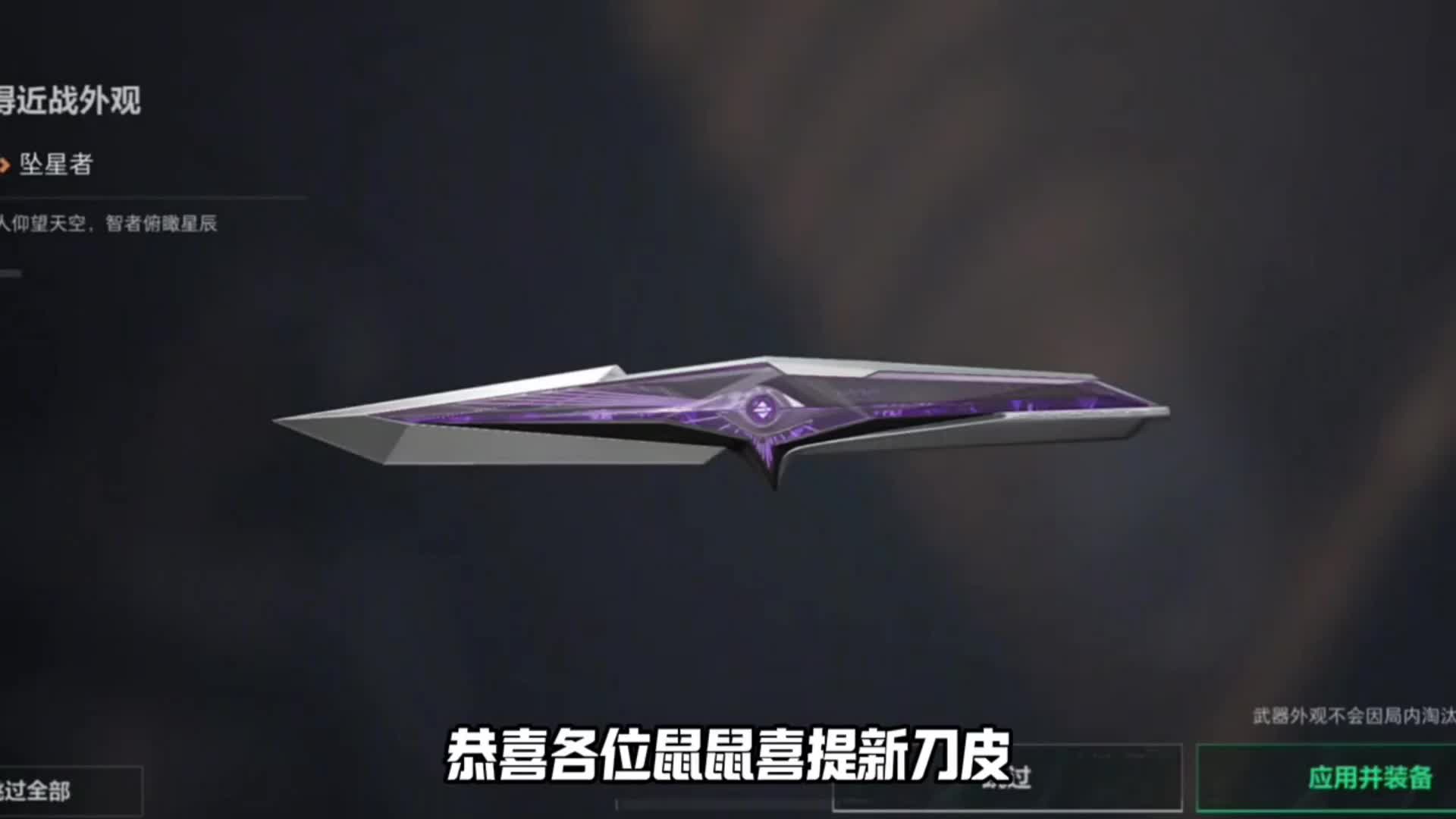 5月1号最新兑换码 三角洲行动搜 手游兑换码入口 三角洲行动最新兑换码...