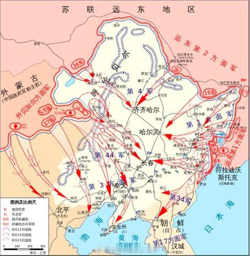1945年8月16日，华西列夫斯基向莫斯科发报，外贝加尔方面军向沈阳推进。远东第