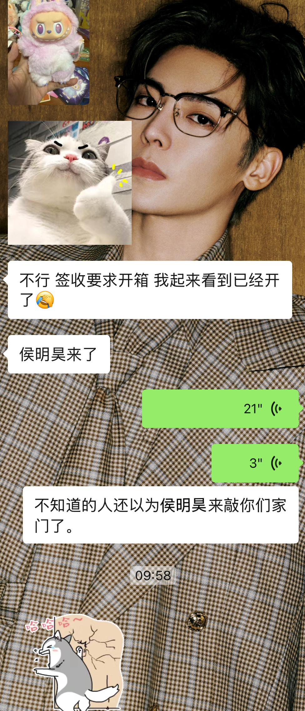 让闺蜜养成下单yee3的好习惯…[春游家族][春游家族][春游家族] ​​​