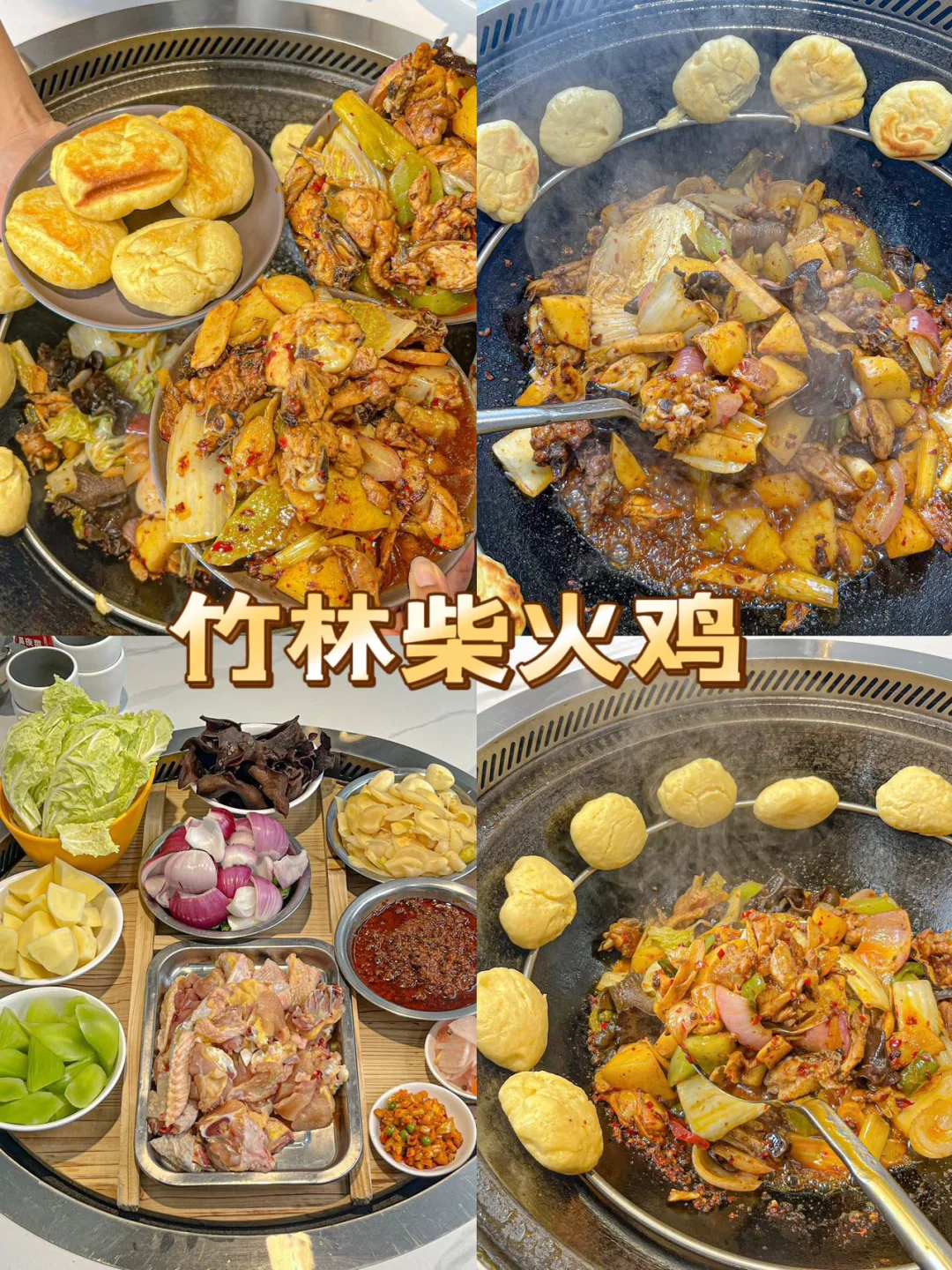昆明99%的本地人都知道的宝藏社区美食一条